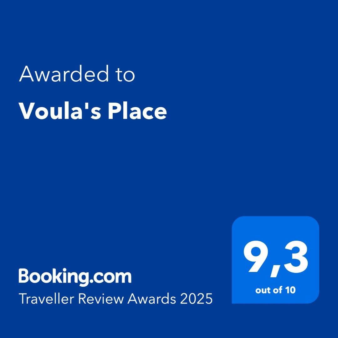 Voula'S Place Chania  Exteriér fotografie